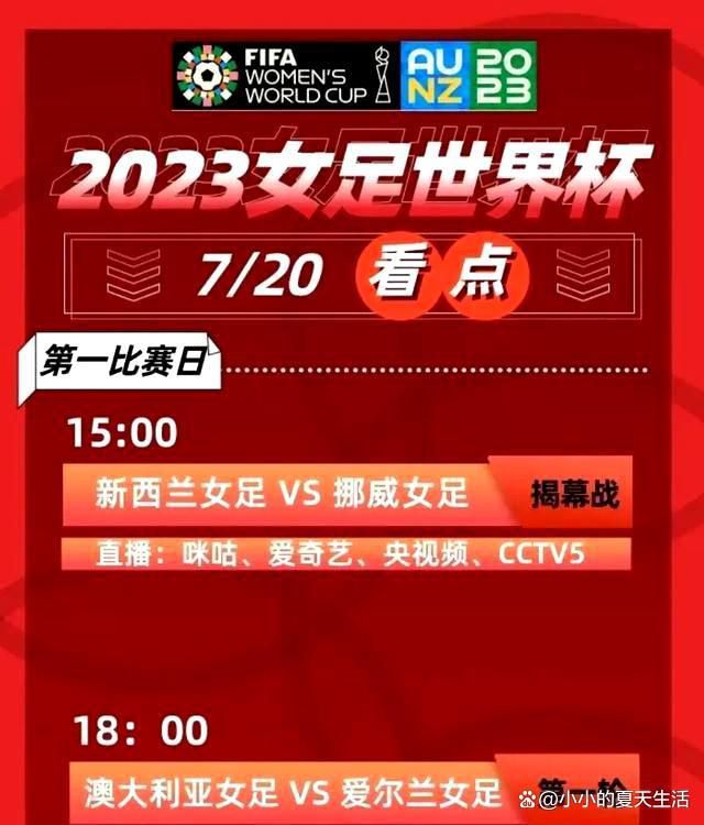 制作团队耗时设计制作了40多个物种、90多个动物角色、60余个场景，打造了一个酷炫奇趣的动物世界